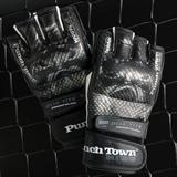 KARPAL eX TAT2 mk II Ryushin Pro MMA Gloves